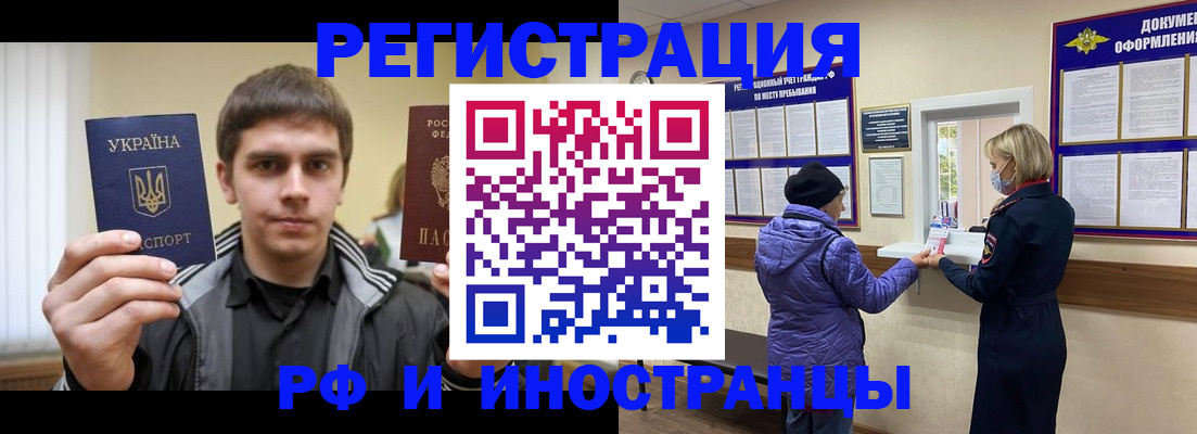форма 3 в Ртищево